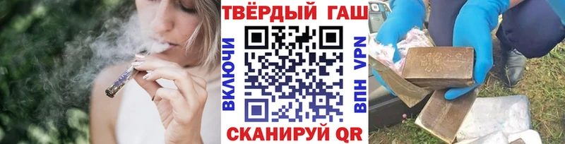 ГАШ 40% ТГК  Нытва 