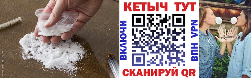 omg ссылки  даркнет сайт  Нытва  КЕТАМИН ketamine 