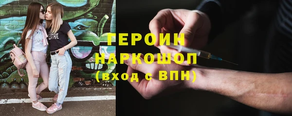 COCAINE Вяземский