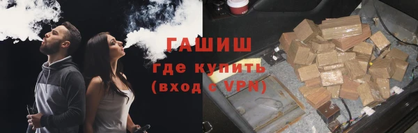 COCAINE Вяземский