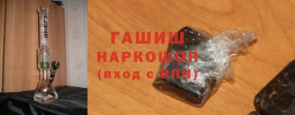 винт Вязьма
