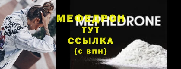 spice Горняк