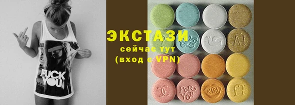 винт Вязьма