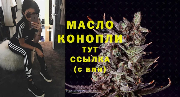 винт Вязьма