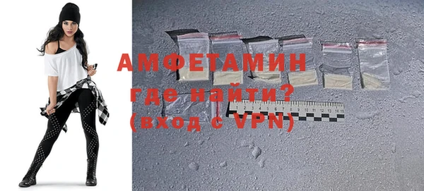 винт Вязьма