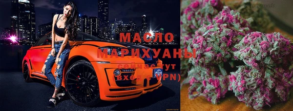 амфетамин Вязники