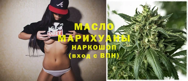 винт Вязьма