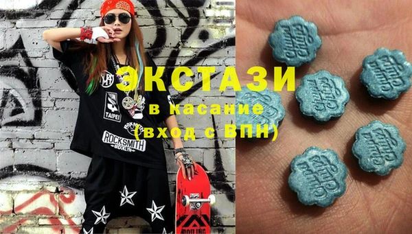 винт Вязьма
