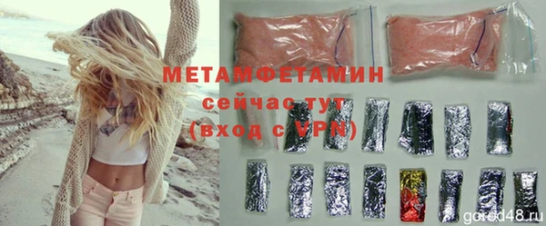 COCAINE Вяземский