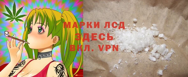 COCAINE Вяземский
