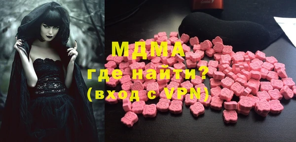 винт Вязьма