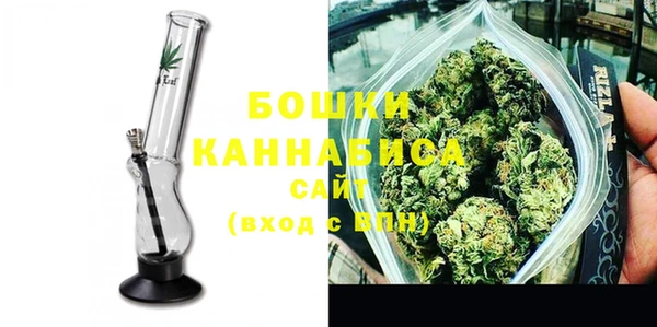 COCAINE Вяземский