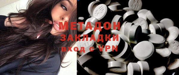 бошки Горно-Алтайск