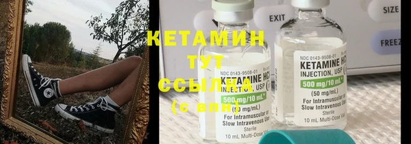 COCAINE Вяземский