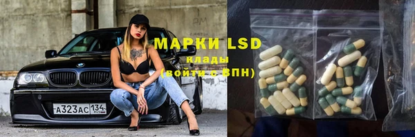 COCAINE Вяземский