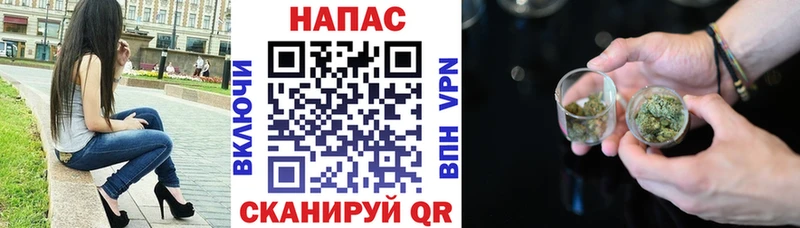 Канабис Ganja  Нытва 